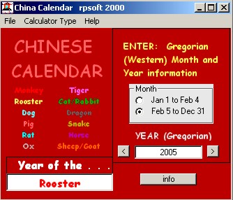 Calendar Chinese Conversion Lication For Convert 2000 Program View Of Chinese Calendar Screen