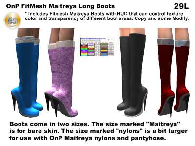 Boots Second Life