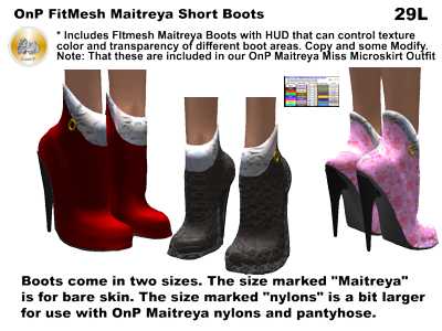 Boots Second Life